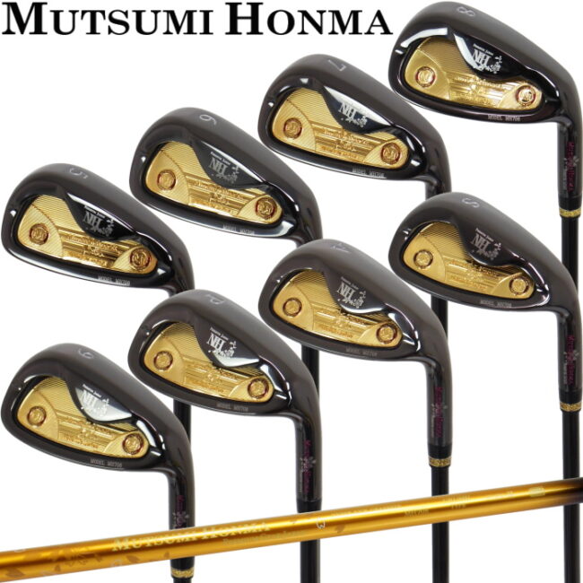 Bộ gậy Mutsumi Honma MH